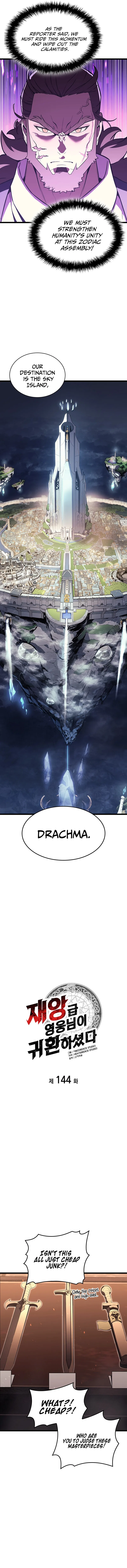 Jaeanggeum Yeongungnimi Gwihwanhasyeotda Chapter 144 – Page 4