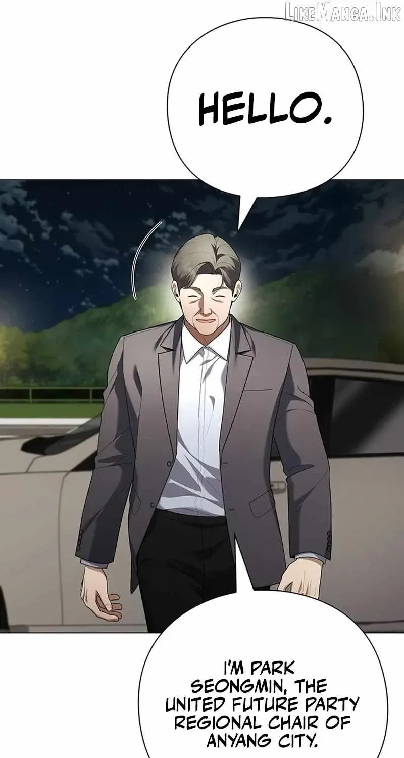 Foresighting Politician Chapter 46 – Page 42
