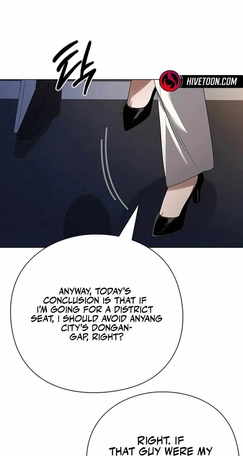 Foresighting Politician Chapter 46 – Page 73