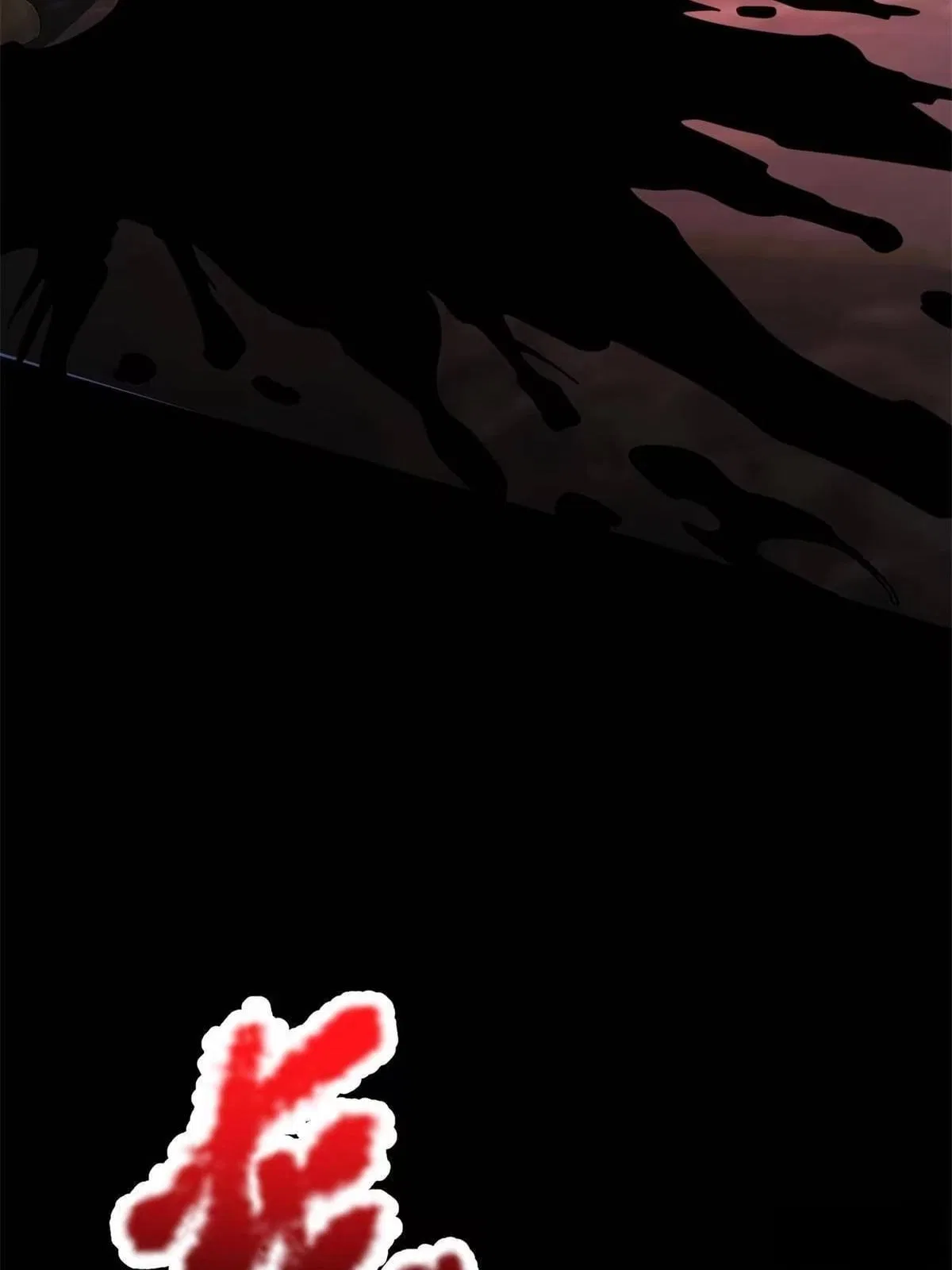 Divine Urban God Chapter 351 – Page 56
