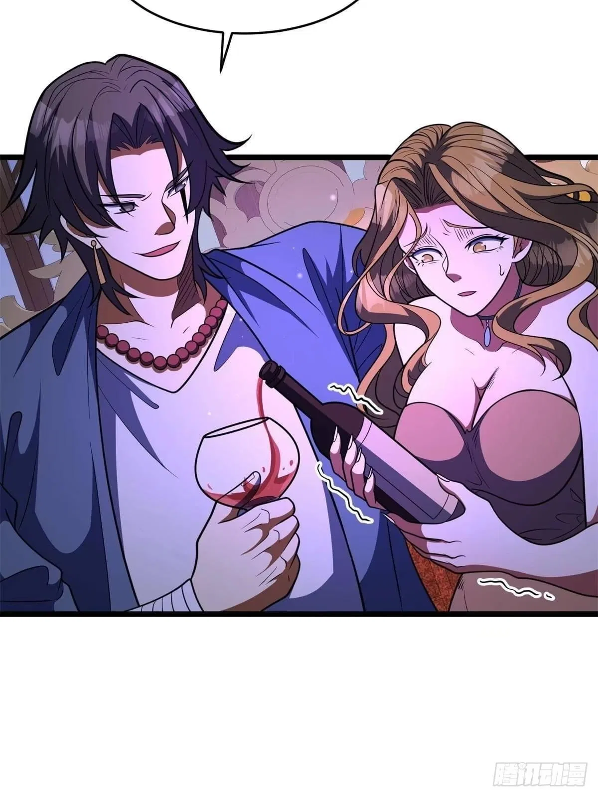 Divine Urban God Chapter 351 – Page 26
