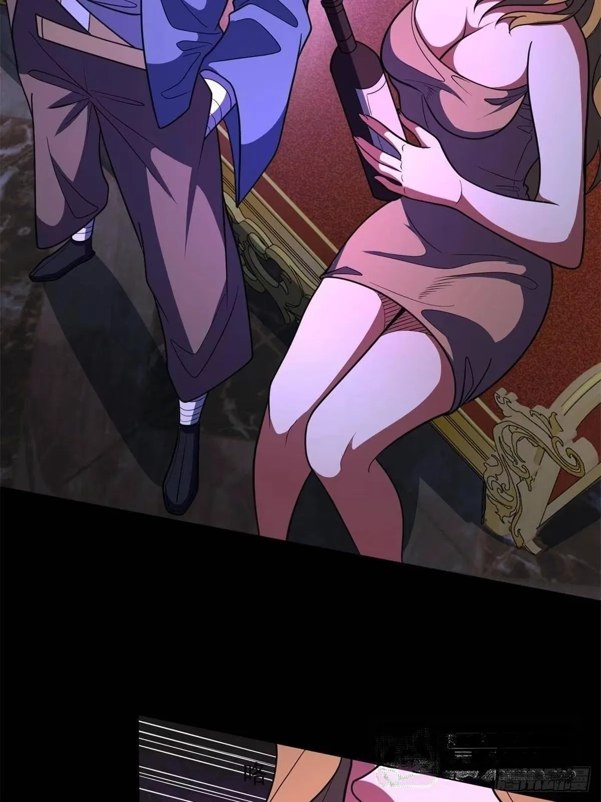 Divine Urban God Chapter 351 – Page 34