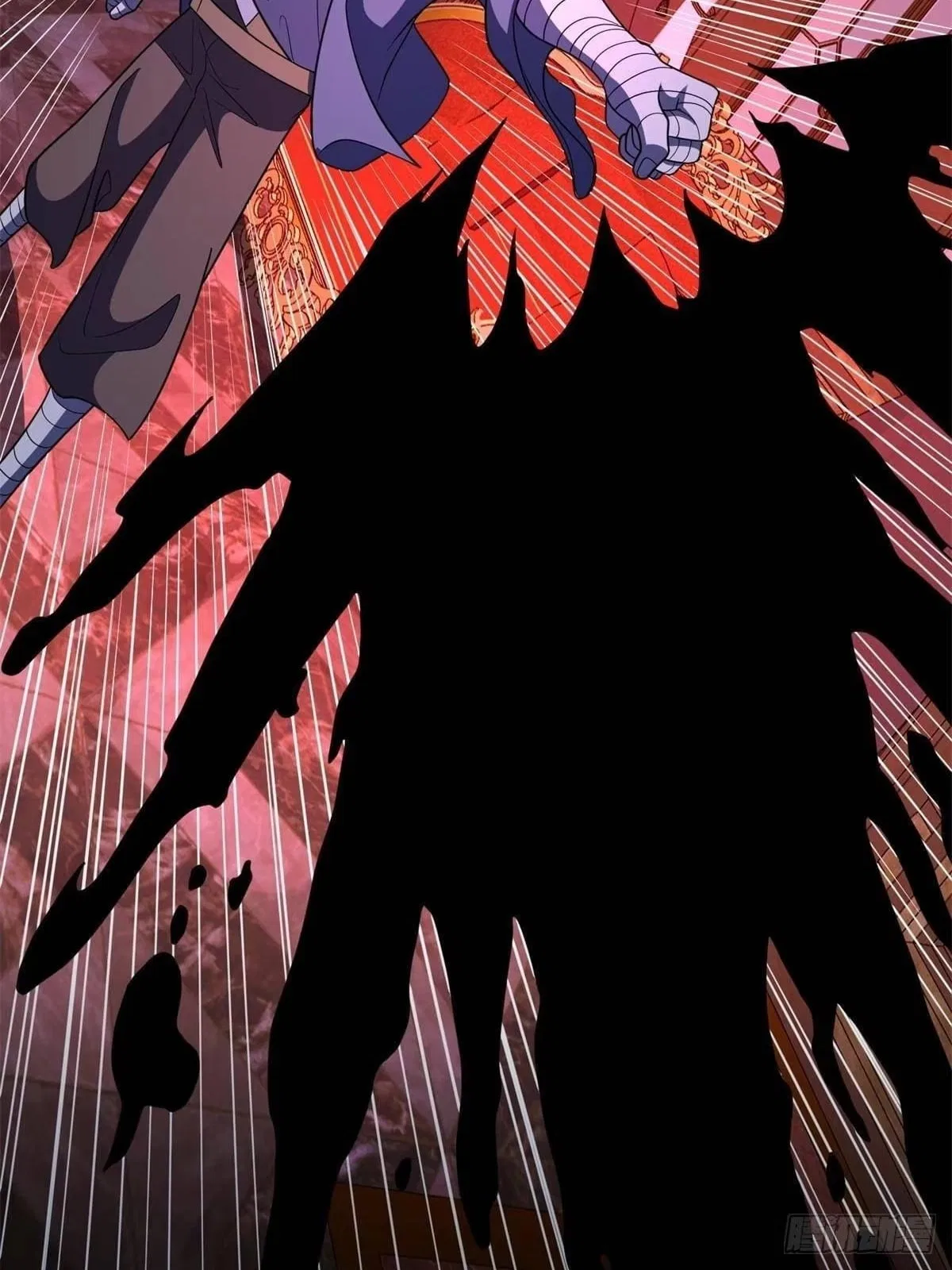 Divine Urban God Chapter 351 – Page 43