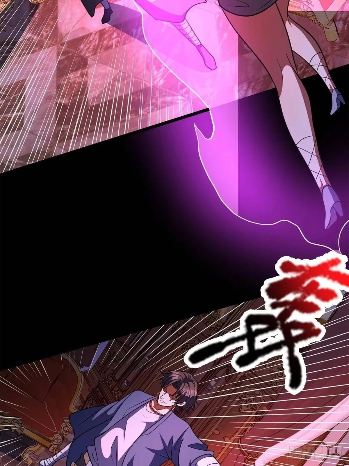 Divine Urban God Chapter 351 – Page 42