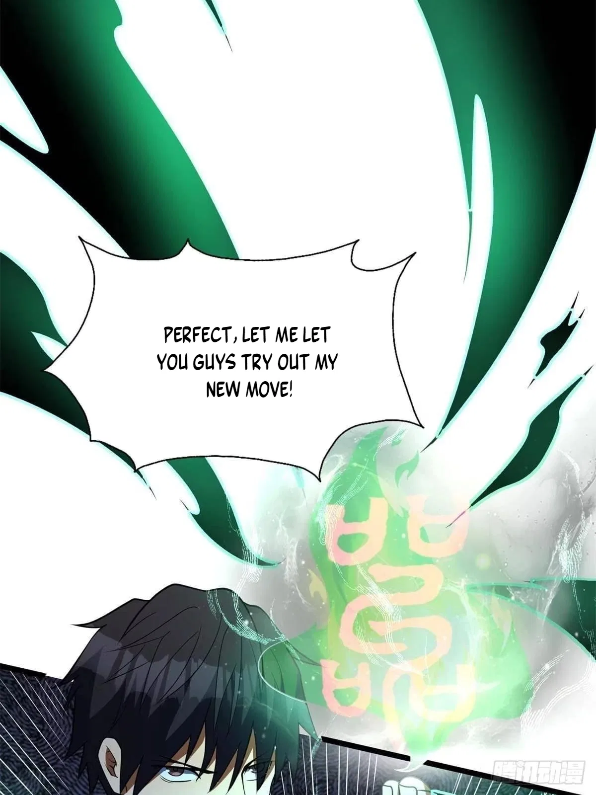 Divine Urban God Chapter 351 – Page 73