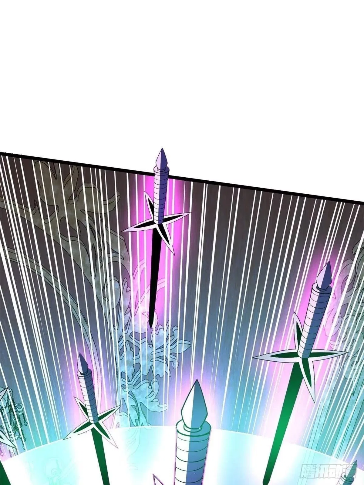 Divine Urban God Chapter 351 – Page 76