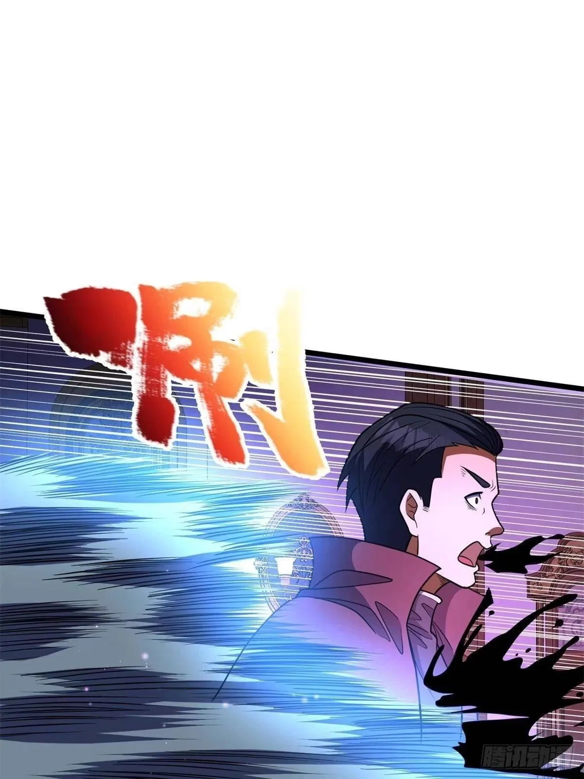 Divine Urban God Chapter 351 – Page 60