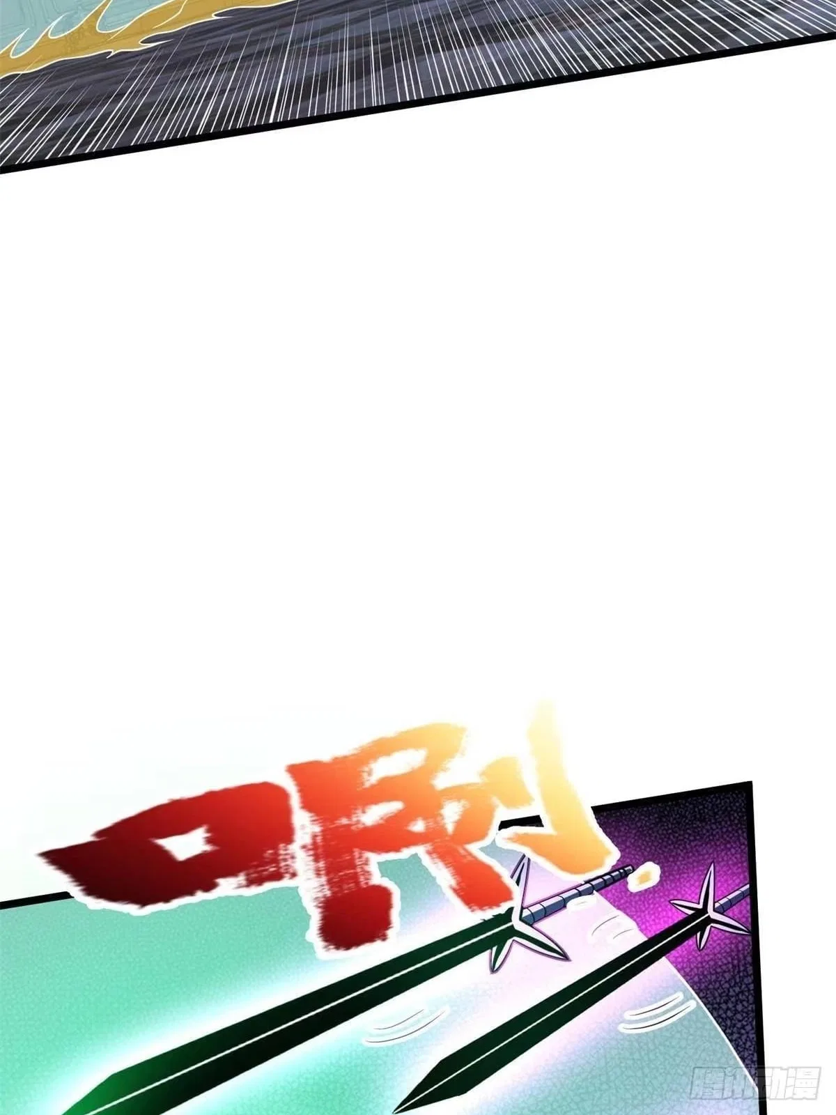 Divine Urban God Chapter 351 – Page 78