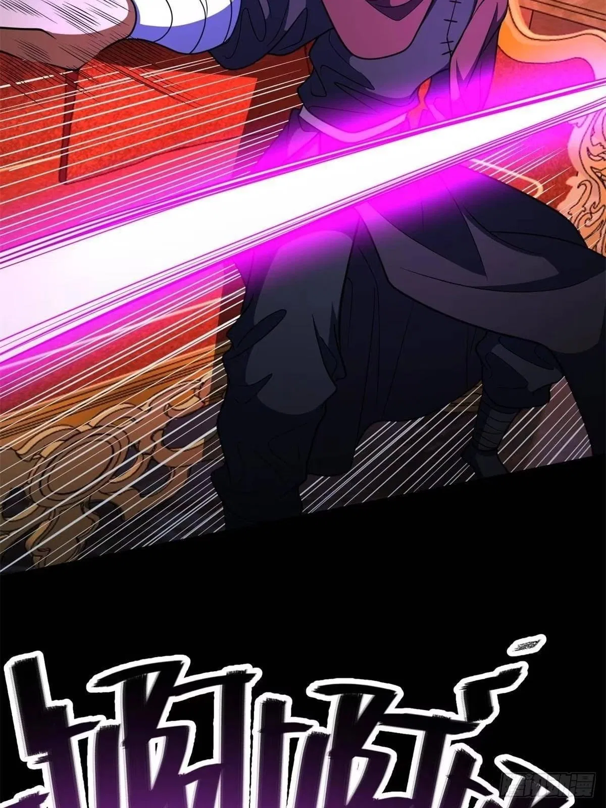 Divine Urban God Chapter 351 – Page 48