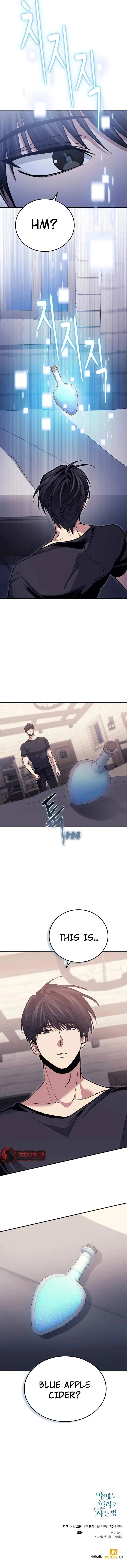How to Live as a Bootleg Healer Chapter 162 – Page 18