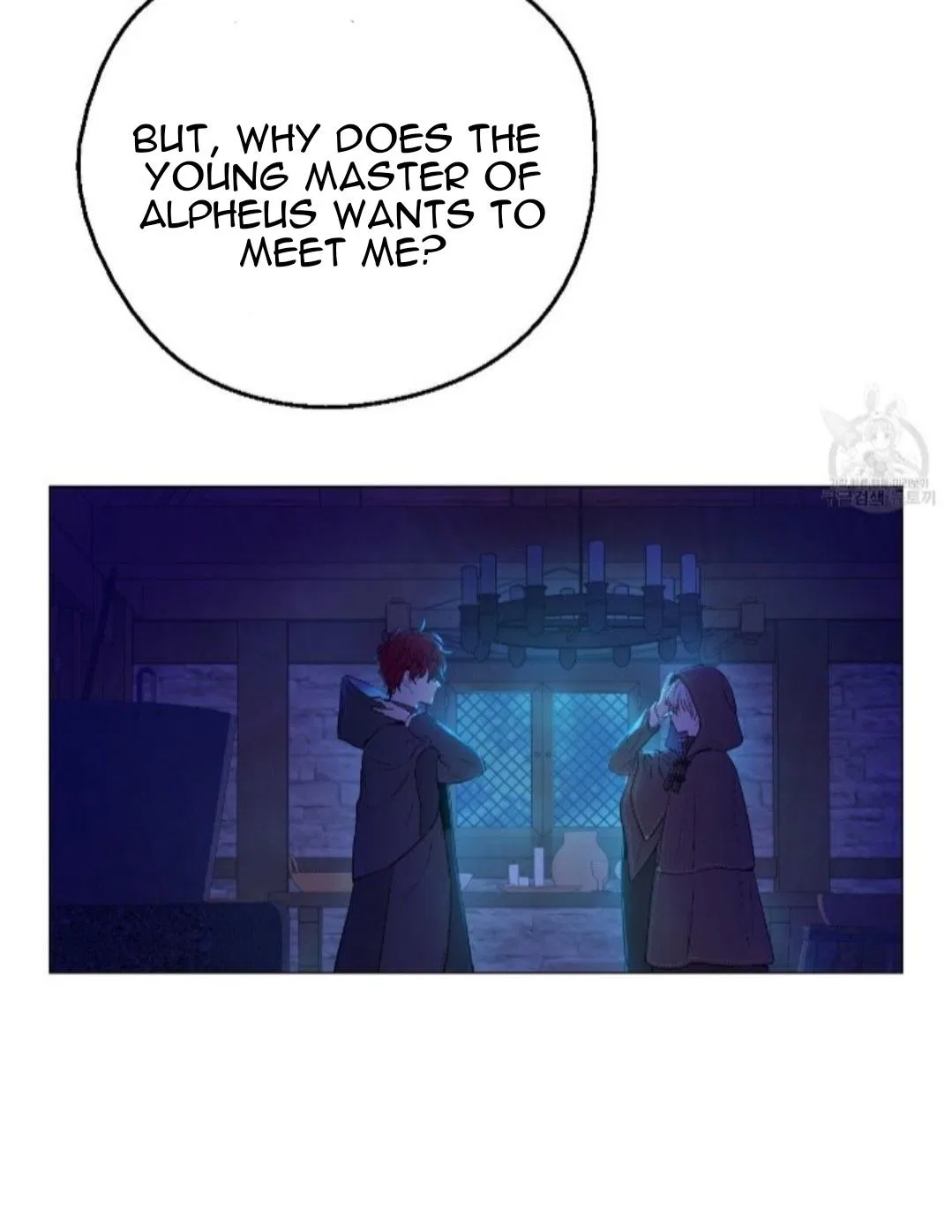 Who Made me a Princess Chapter 91 – Page 3