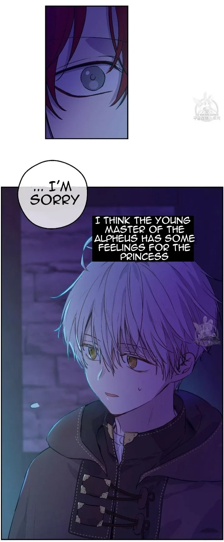 Who Made me a Princess Chapter 91 – Page 7