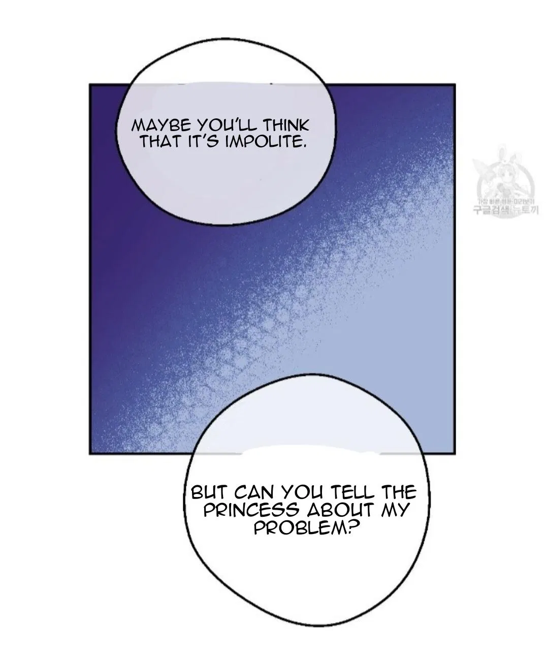 Who Made me a Princess Chapter 91 – Page 9