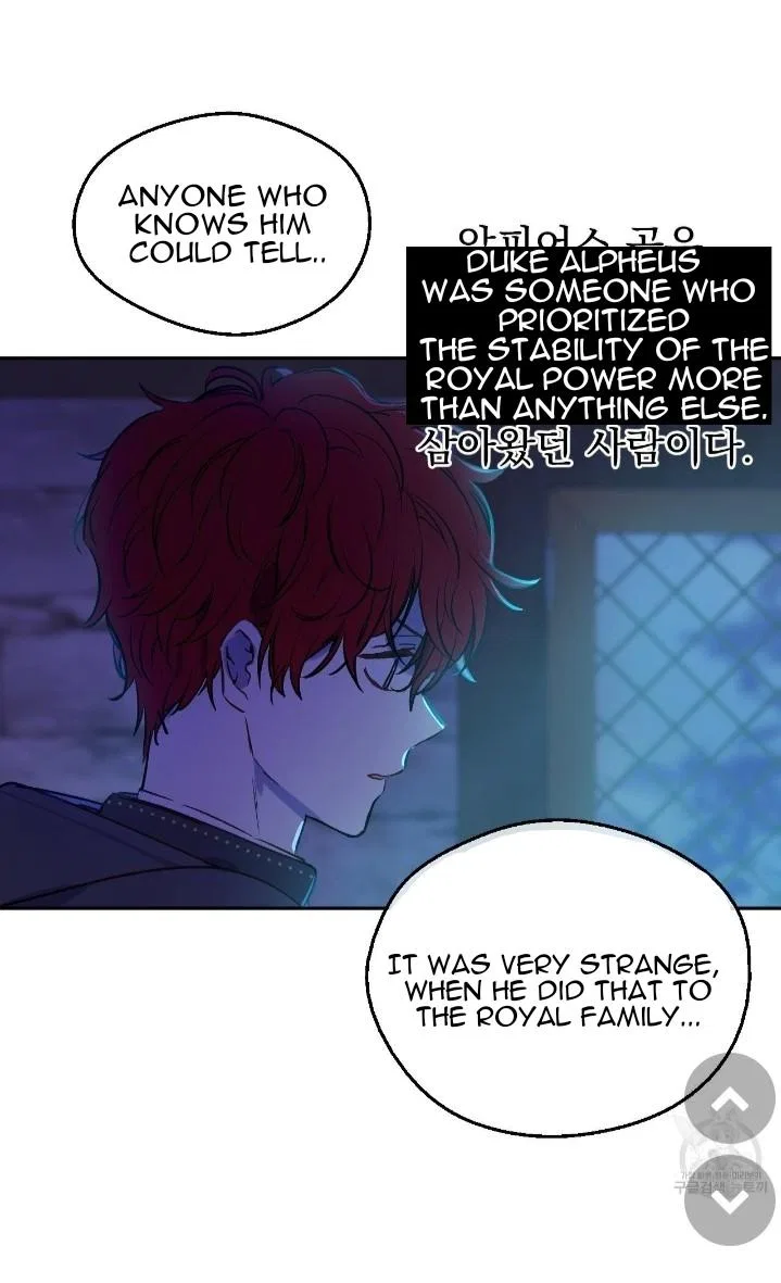 Who Made me a Princess Chapter 91 – Page 14