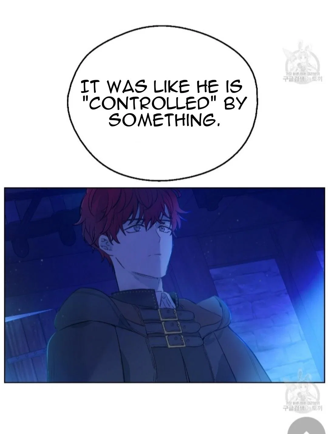 Who Made me a Princess Chapter 91 – Page 18