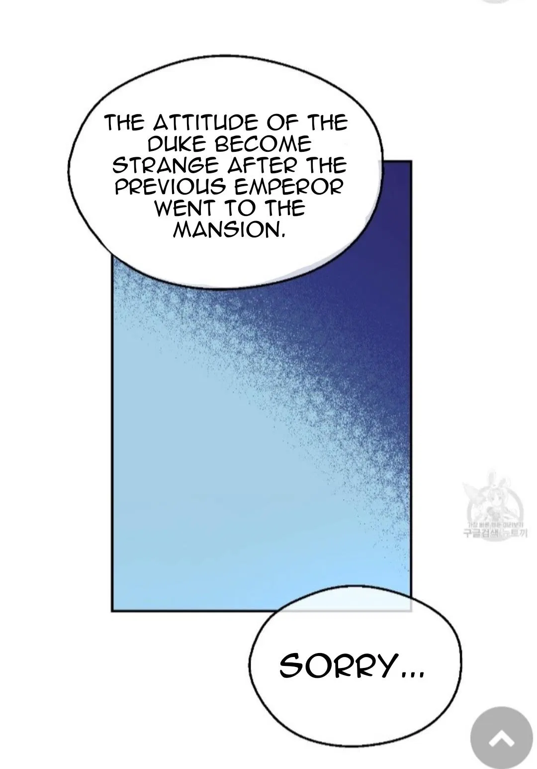 Who Made me a Princess Chapter 91 – Page 19