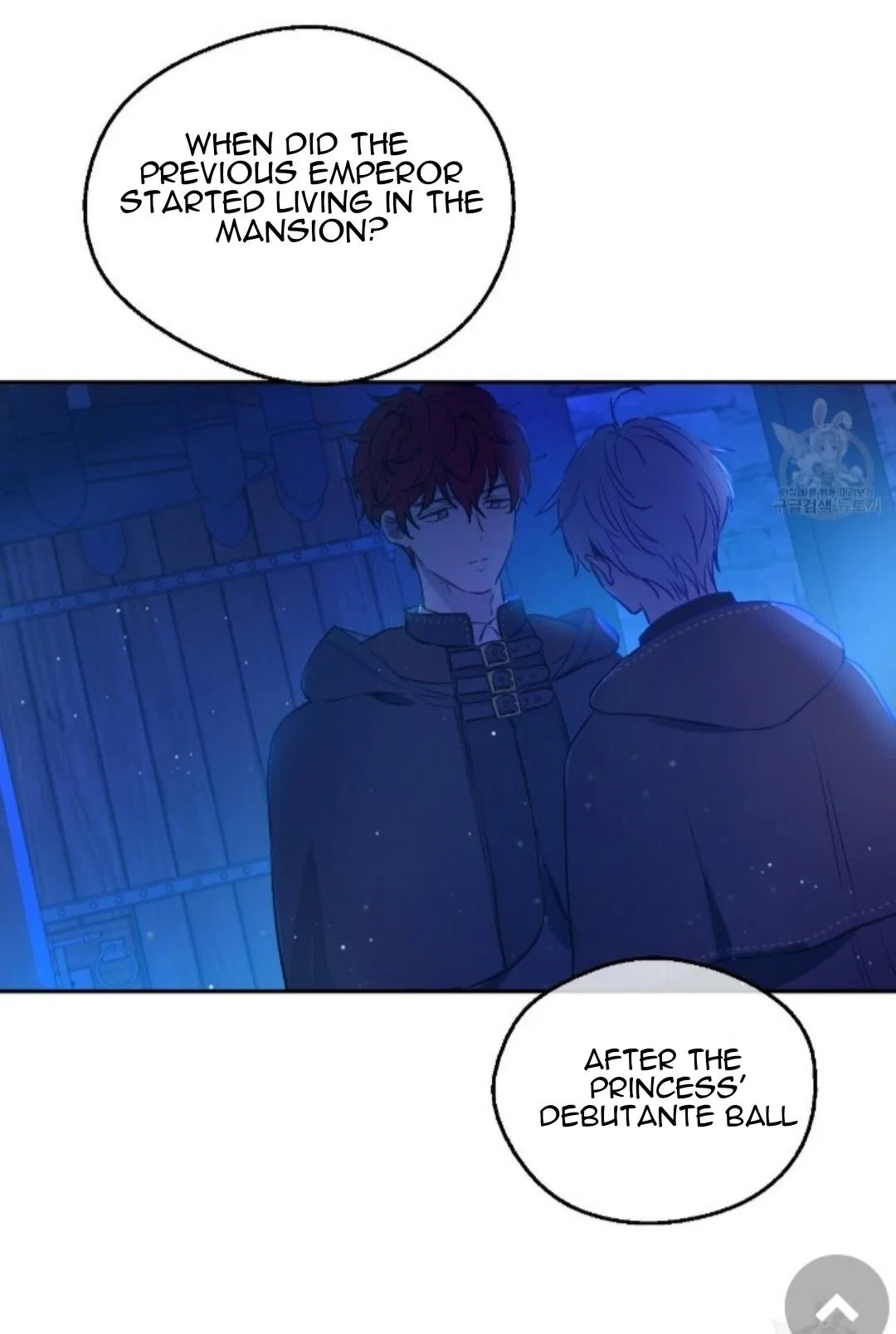 Who Made me a Princess Chapter 91 – Page 20