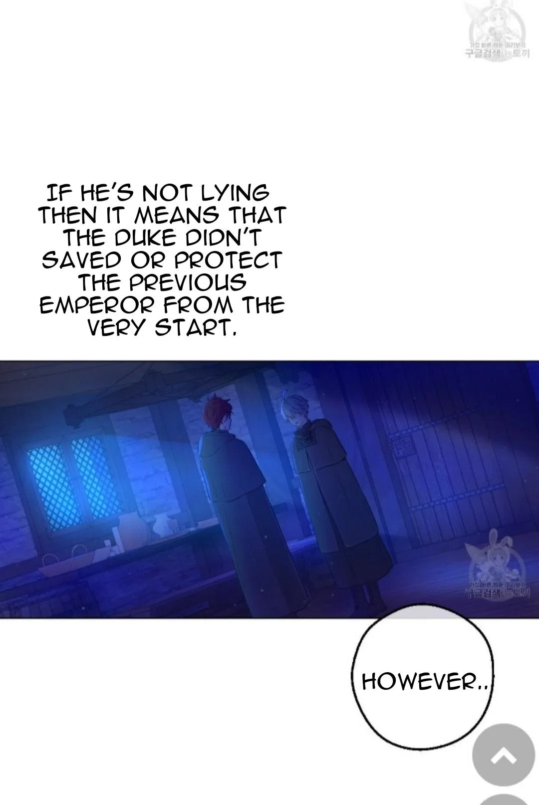 Who Made me a Princess Chapter 91 – Page 22