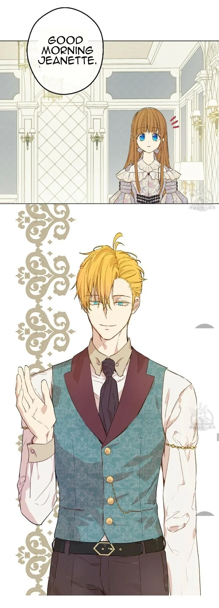 Who Made me a Princess Chapter 91 – Page 35
