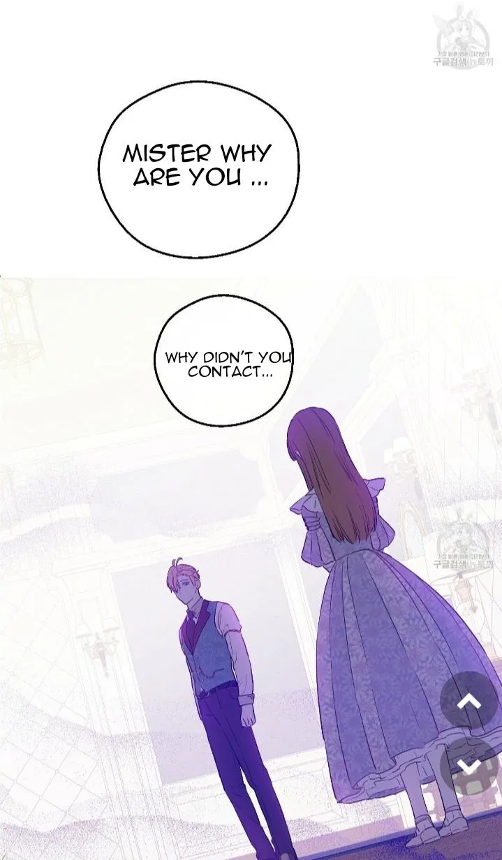 Who Made me a Princess Chapter 91 – Page 44