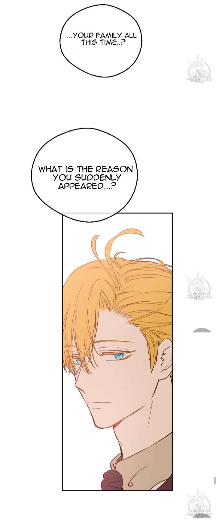 Who Made me a Princess Chapter 91 – Page 45