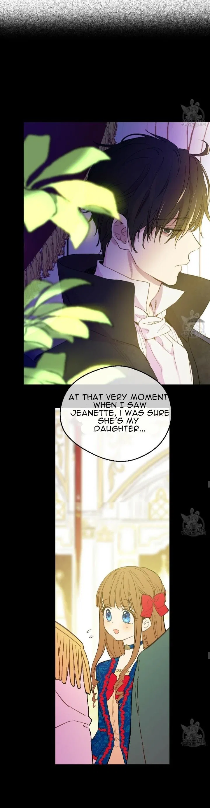 Who Made me a Princess Chapter 91 – Page 48