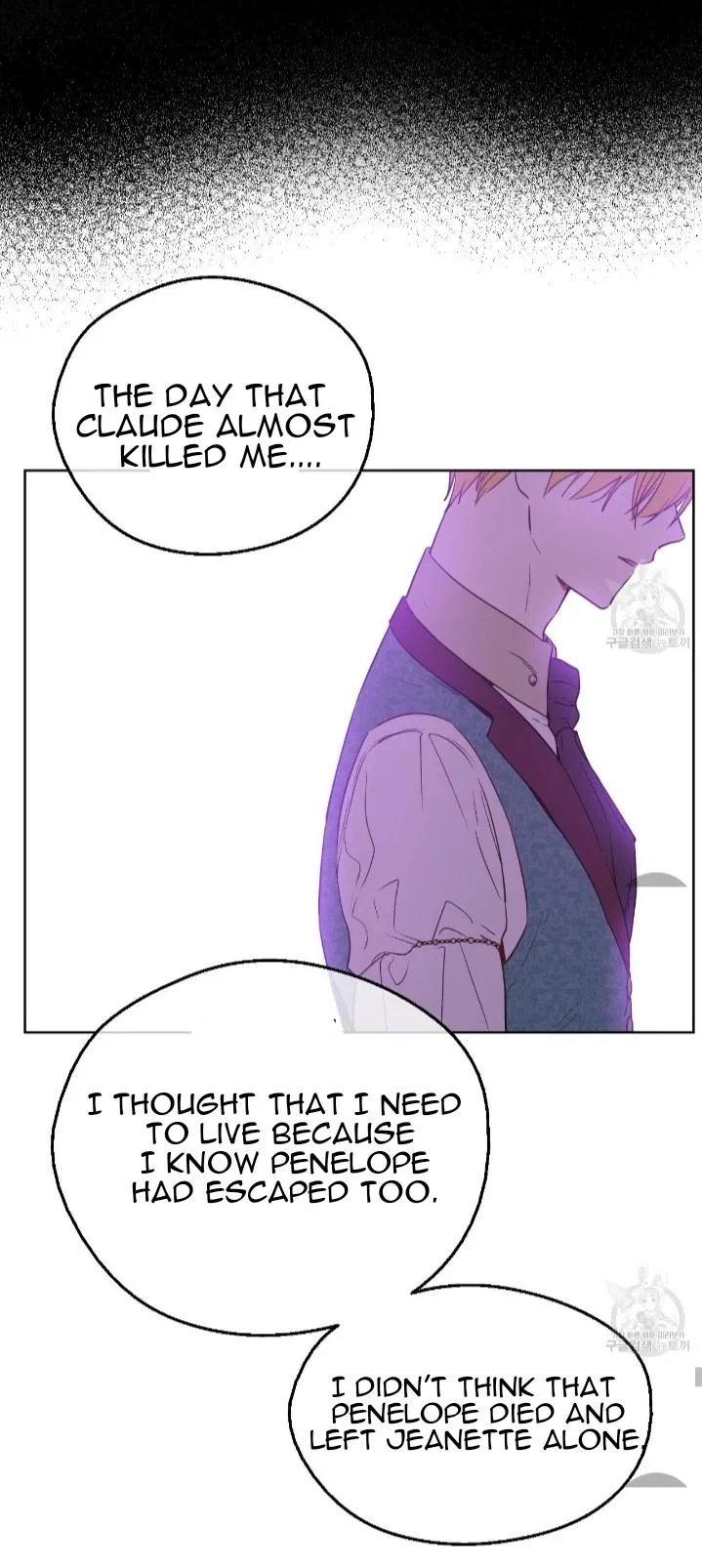 Who Made me a Princess Chapter 91 – Page 49