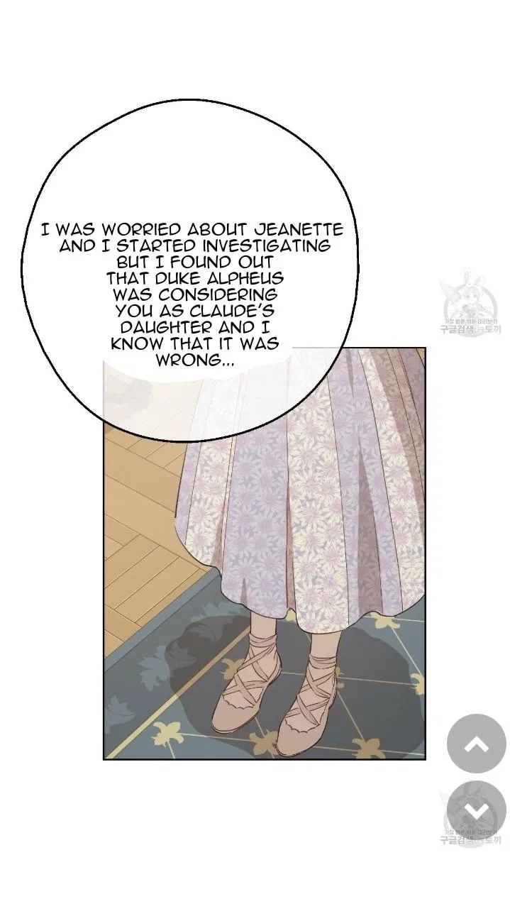 Who Made me a Princess Chapter 91 – Page 50