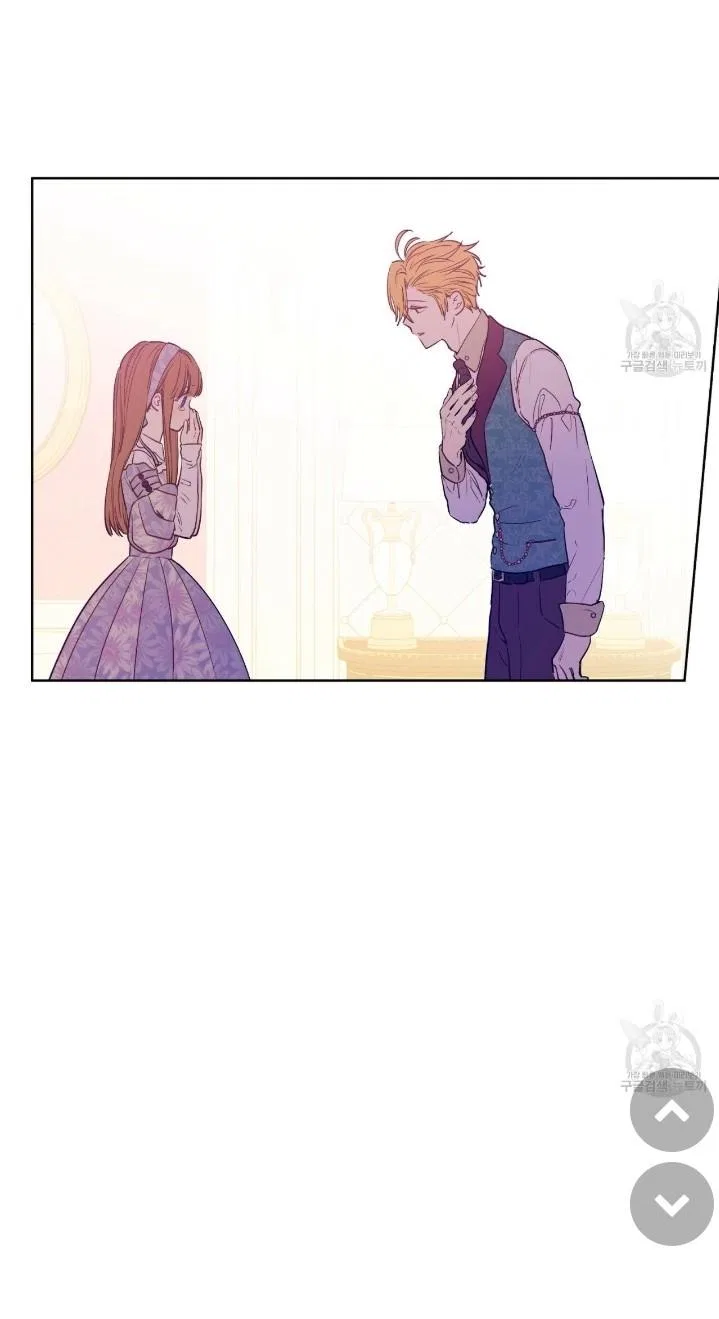 Who Made me a Princess Chapter 91 – Page 55