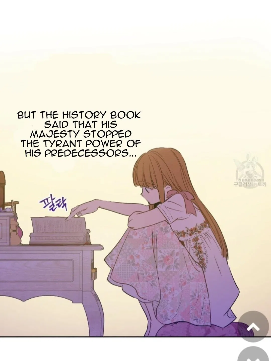 Who Made me a Princess Chapter 91 – Page 58