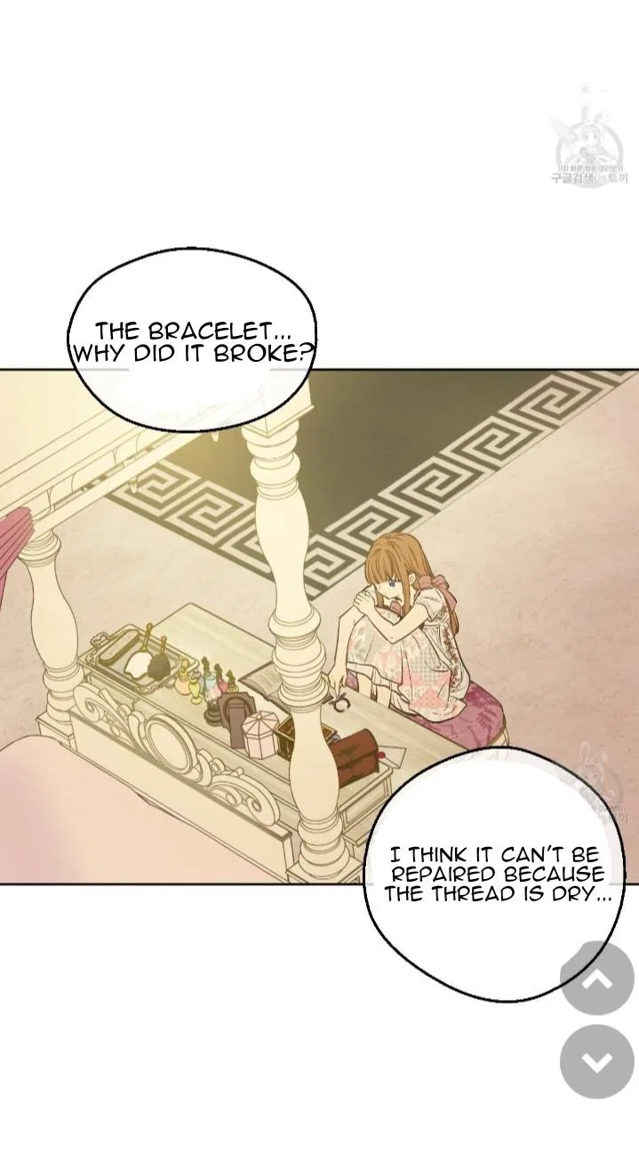 Who Made me a Princess Chapter 91 – Page 61