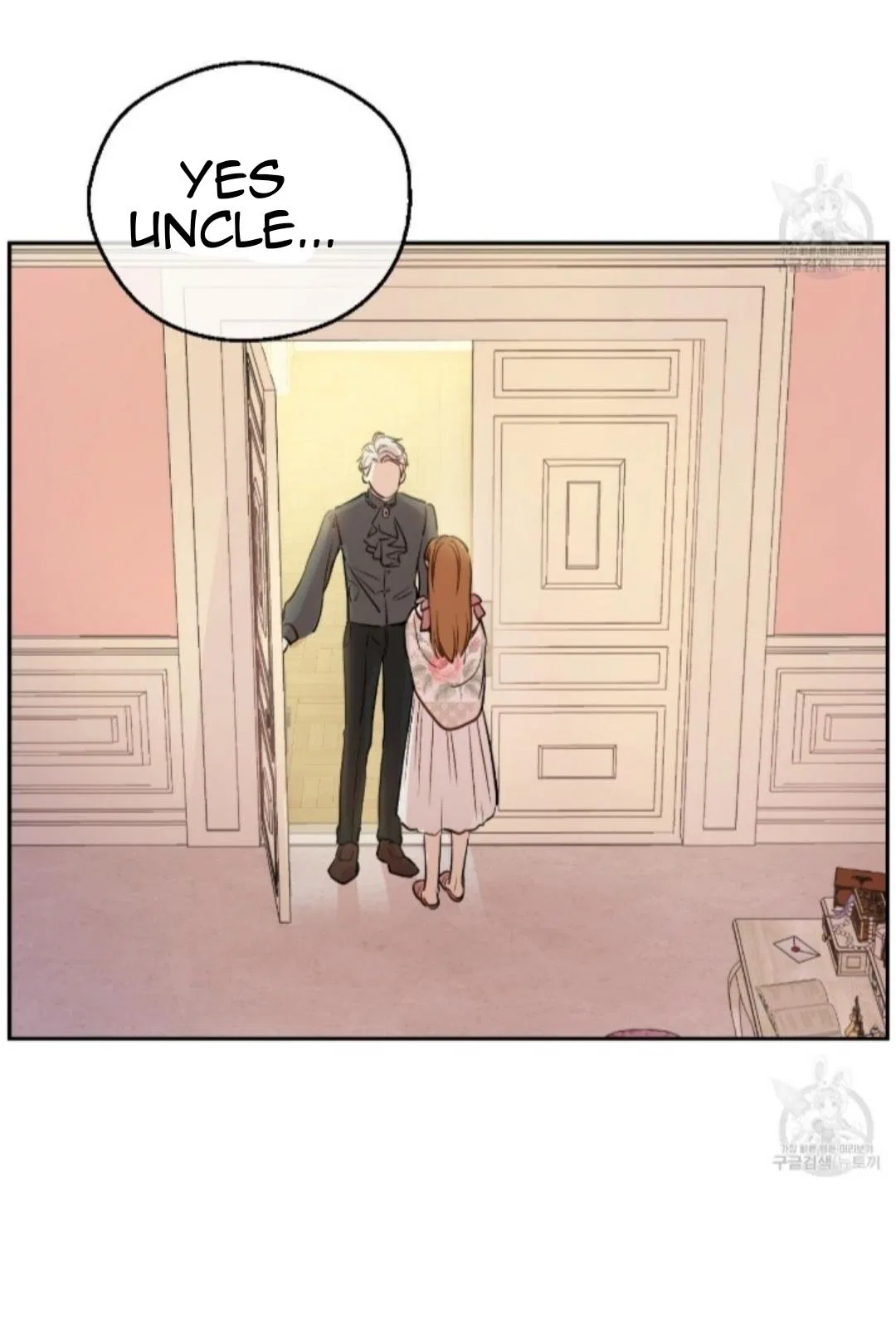 Who Made me a Princess Chapter 91 – Page 63