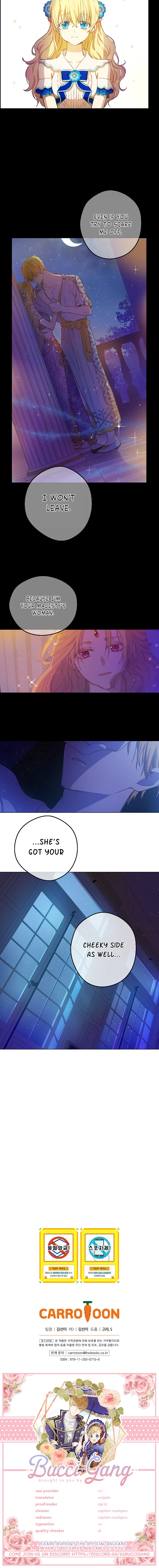 Who Made me a Princess Chapter 79 – Page 13