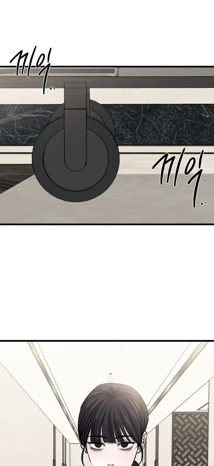 Housekeeping Chapter 1 – Page 4