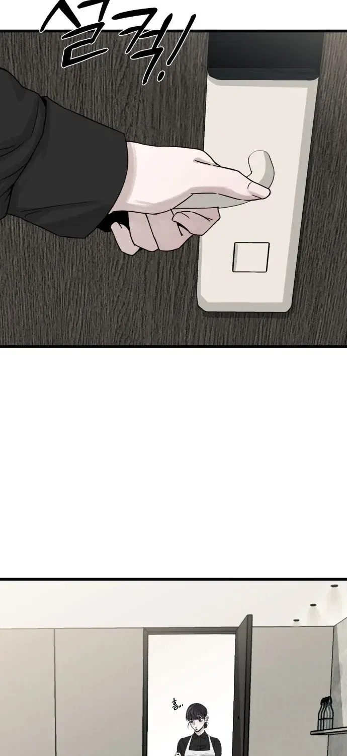 Housekeeping Chapter 1 – Page 11