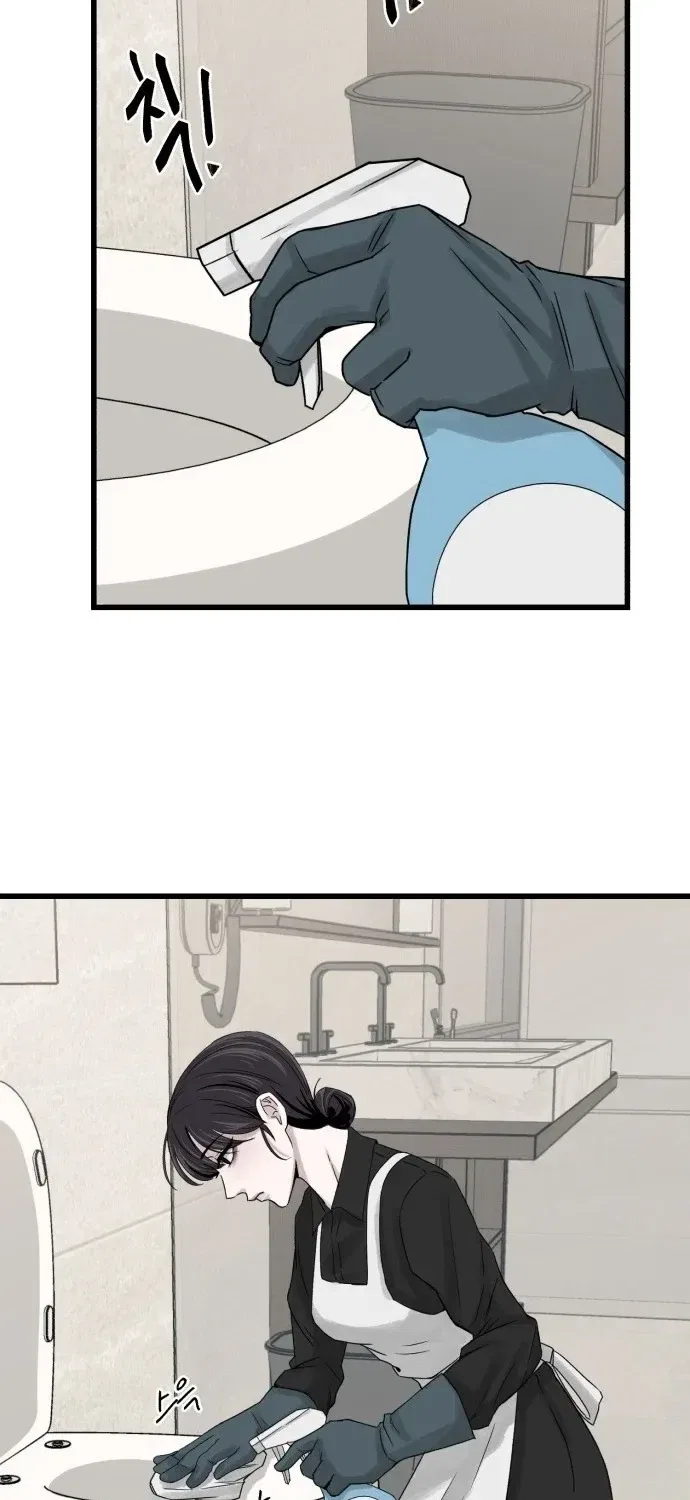 Housekeeping Chapter 1 – Page 17