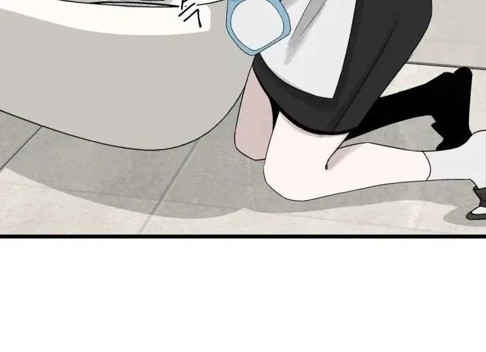 Housekeeping Chapter 1 – Page 18