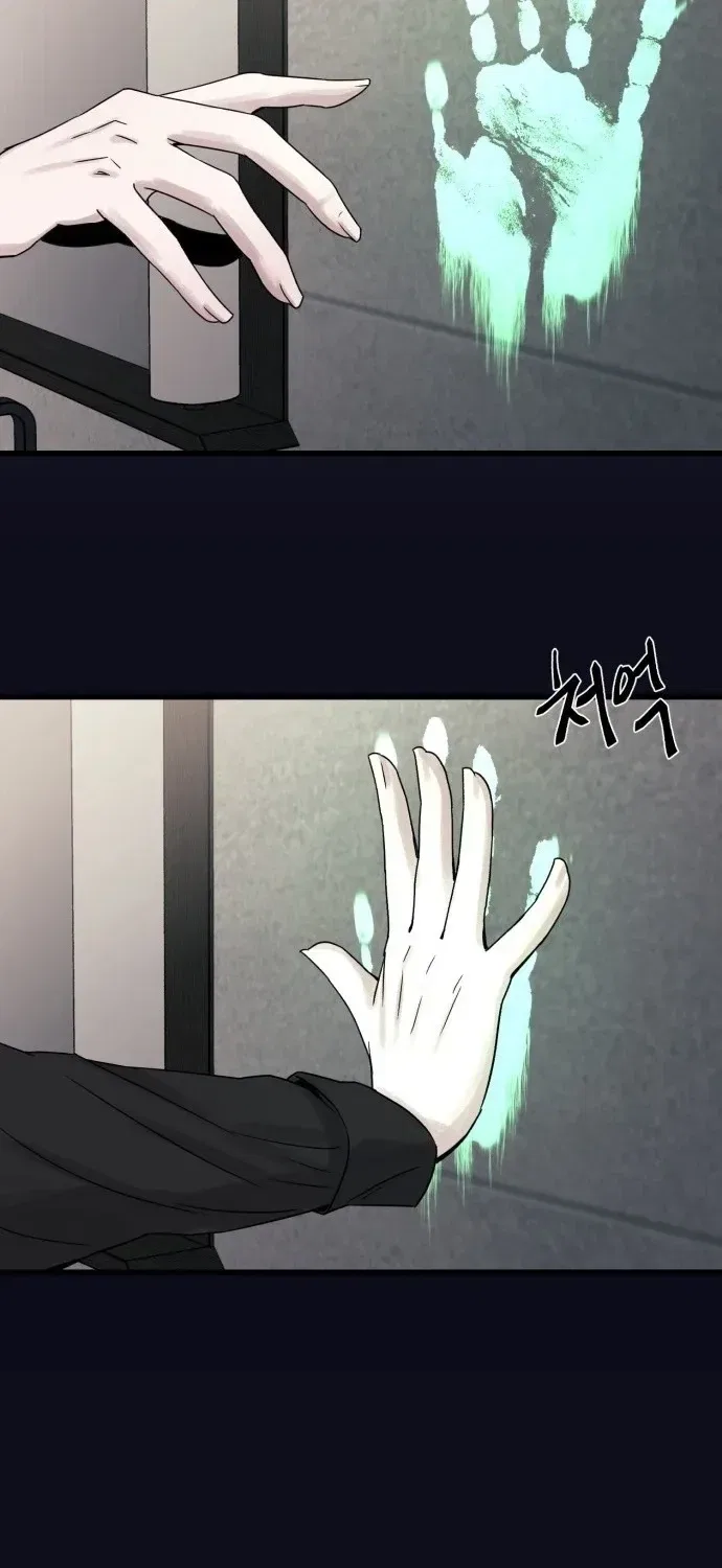 Housekeeping Chapter 1 – Page 25