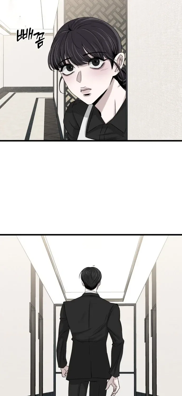 Housekeeping Chapter 1 – Page 85