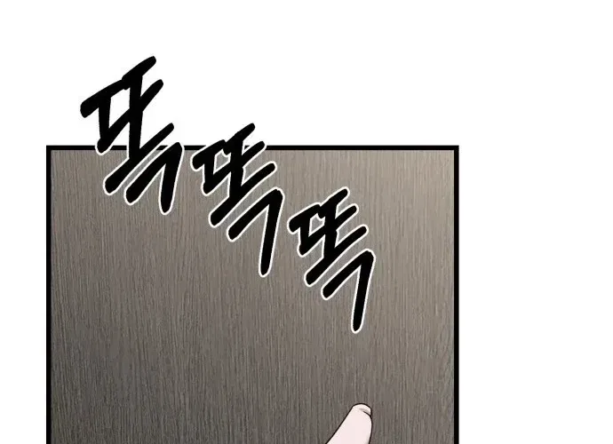 Housekeeping Chapter 1 – Page 102