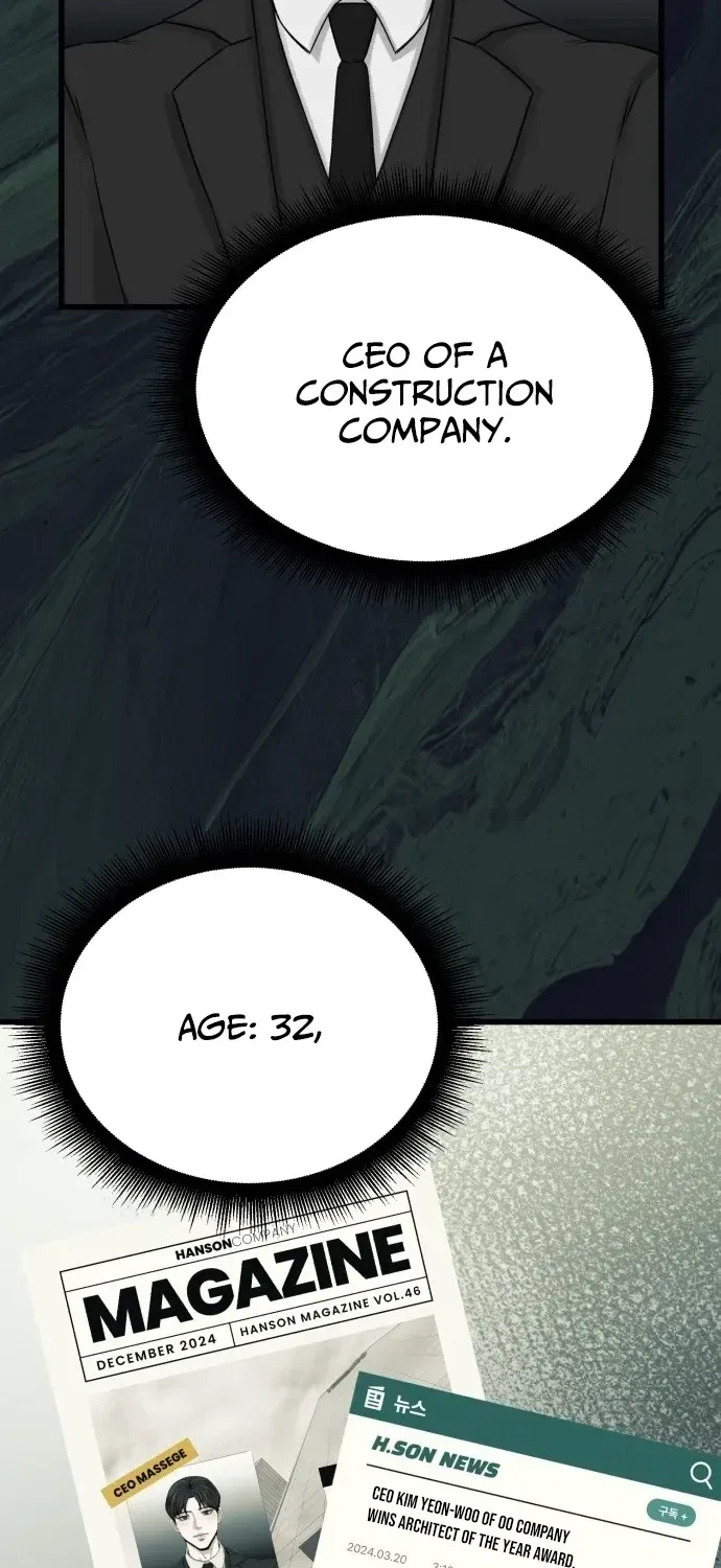 Housekeeping Chapter 1 – Page 125
