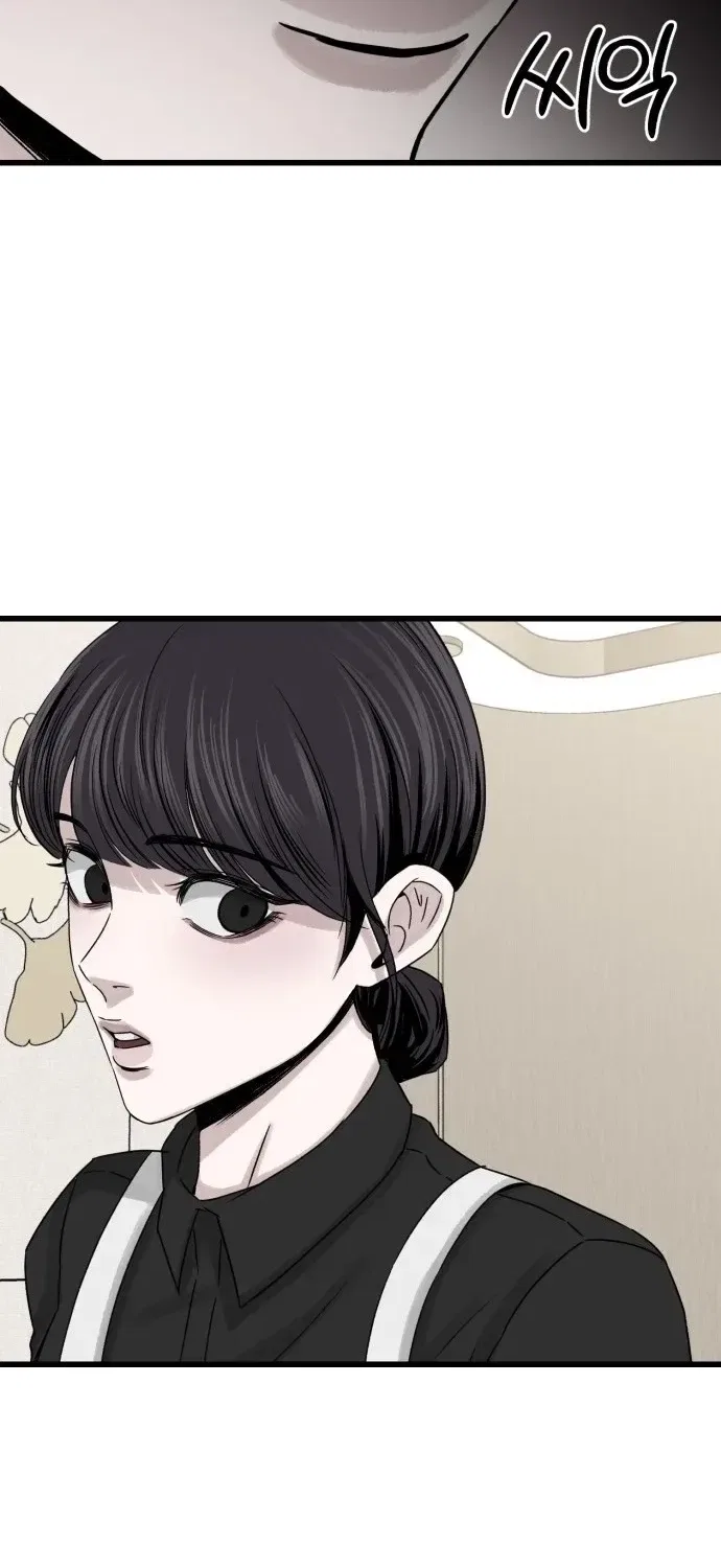 Housekeeping Chapter 1 – Page 130
