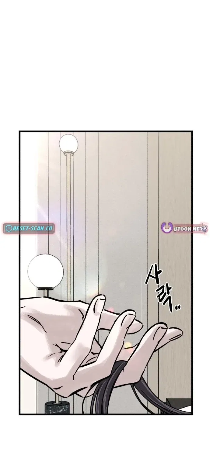 Housekeeping Chapter 1 – Page 163