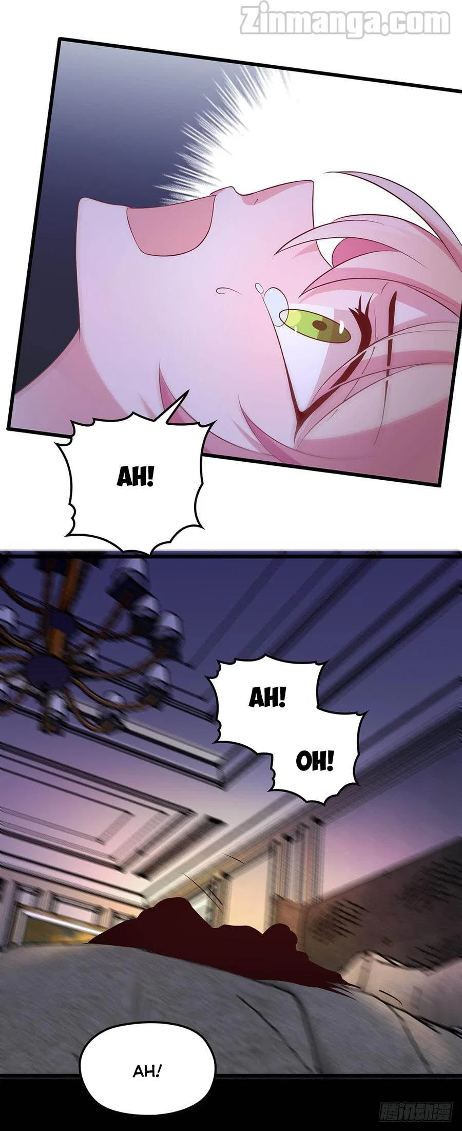 Secret Marriage of greatest actor, My wife, please attack me! Chapter 1 – Page 11