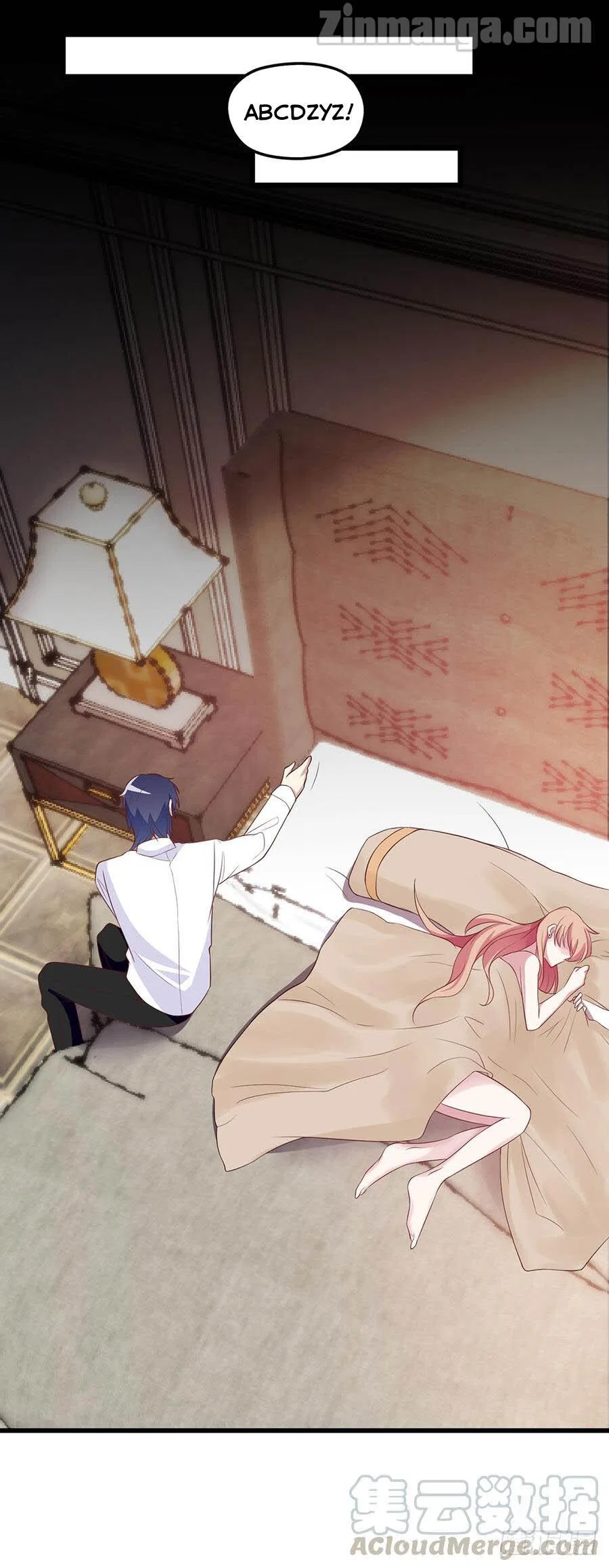Secret Marriage of greatest actor, My wife, please attack me! Chapter 1 – Page 12