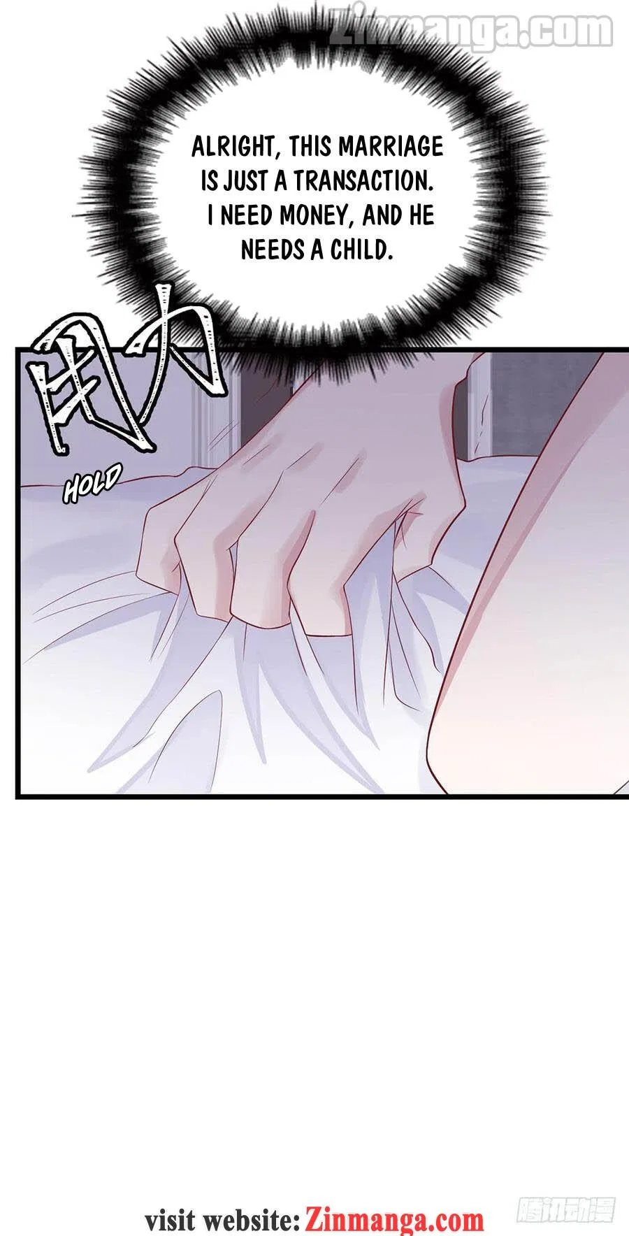 Secret Marriage of greatest actor, My wife, please attack me! Chapter 1 – Page 15