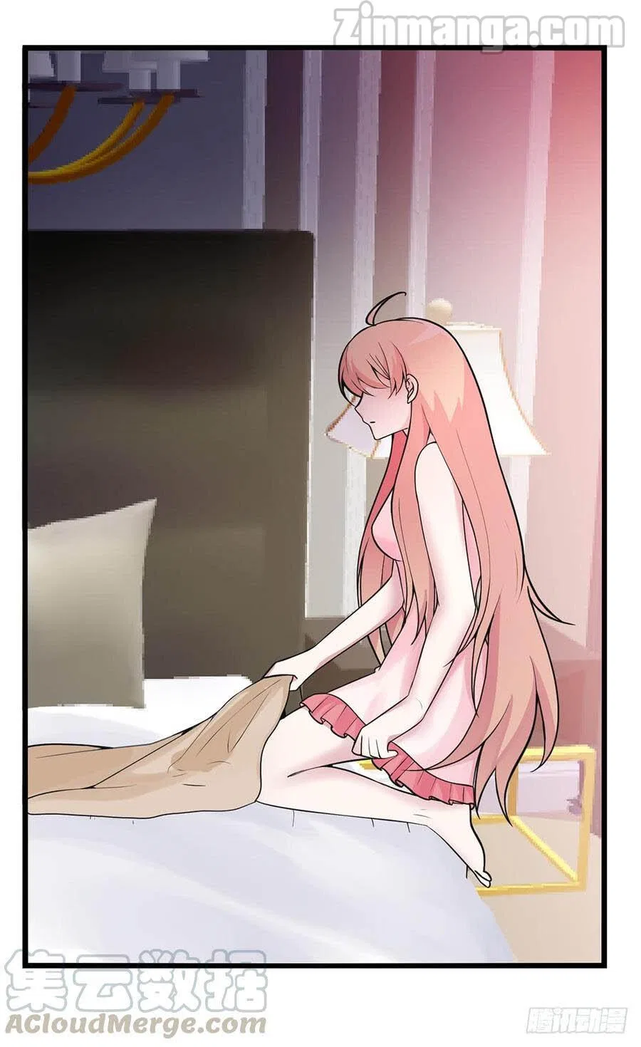 Secret Marriage of greatest actor, My wife, please attack me! Chapter 1 – Page 20
