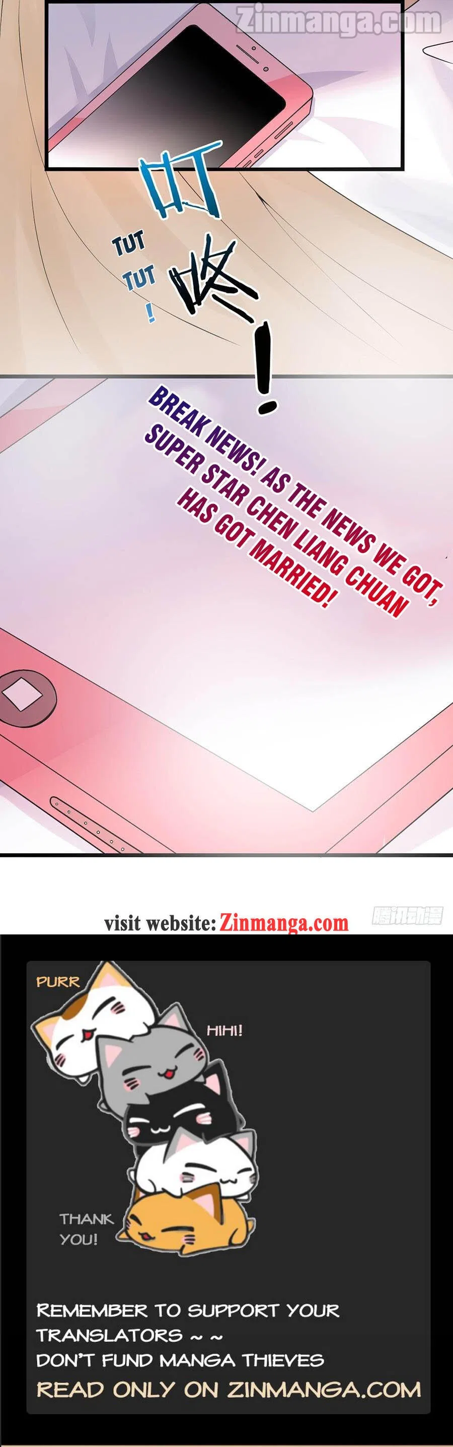Secret Marriage of greatest actor, My wife, please attack me! Chapter 1 – Page 23