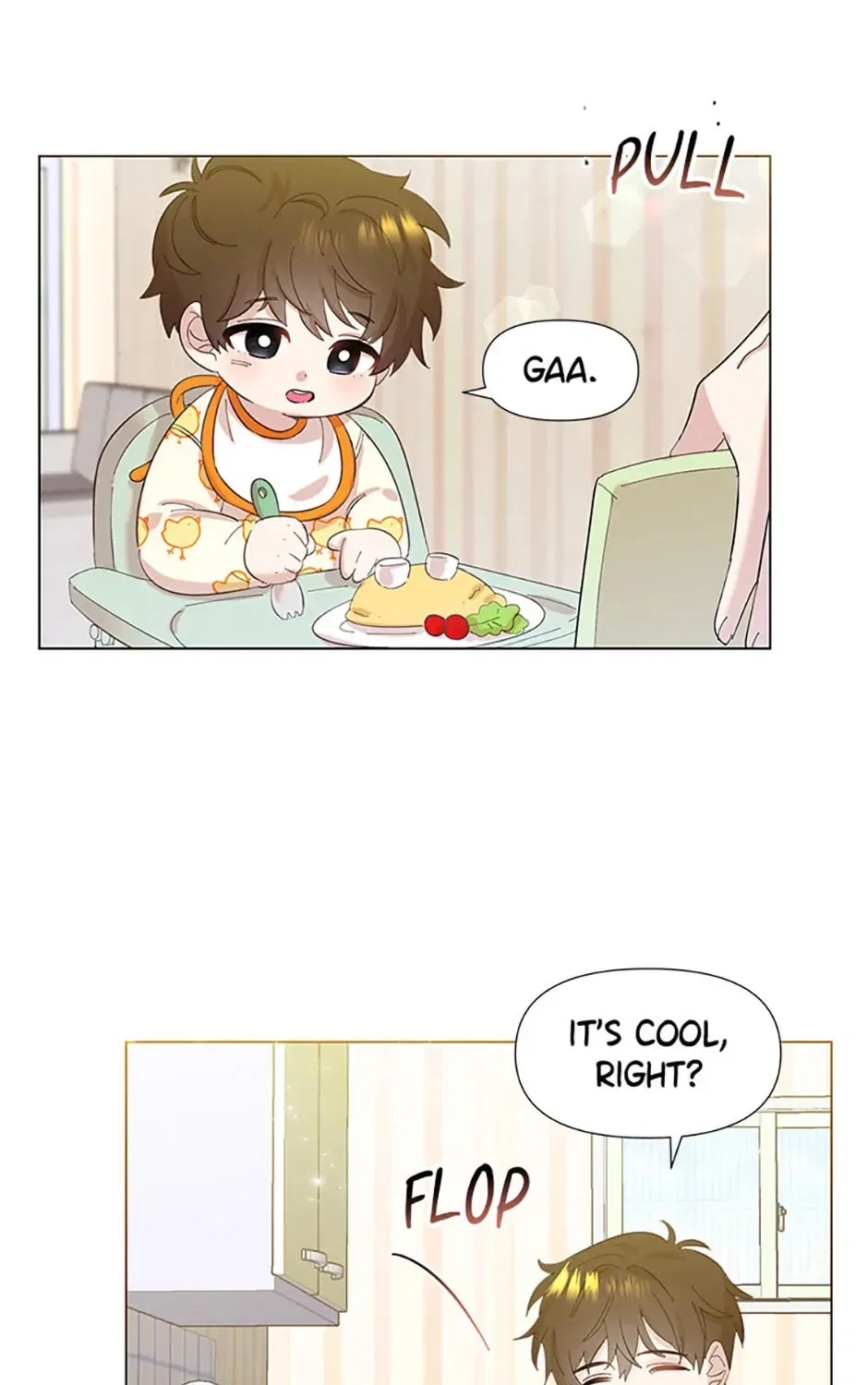 Brother, am I cute?? Chapter 1 – Page 5