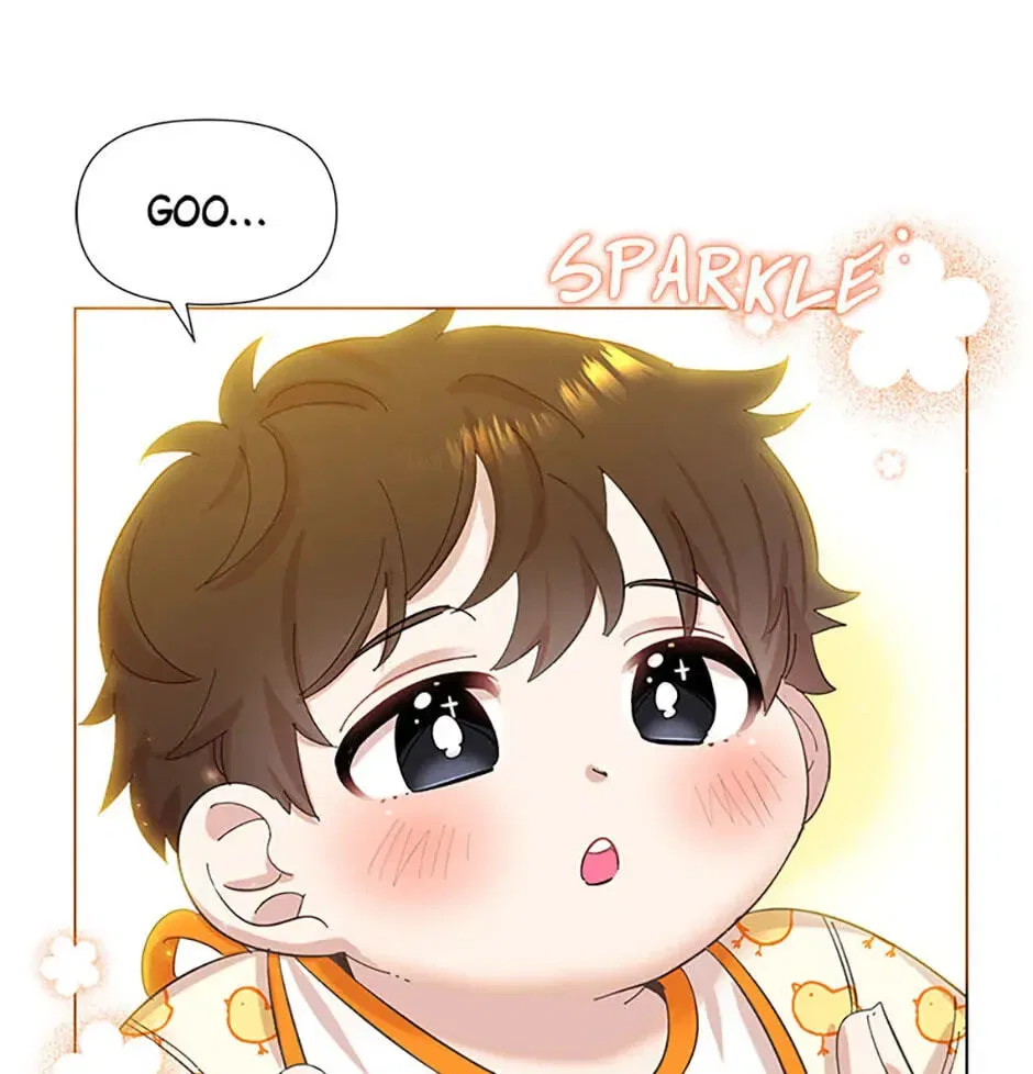 Brother, am I cute?? Chapter 1 – Page 21